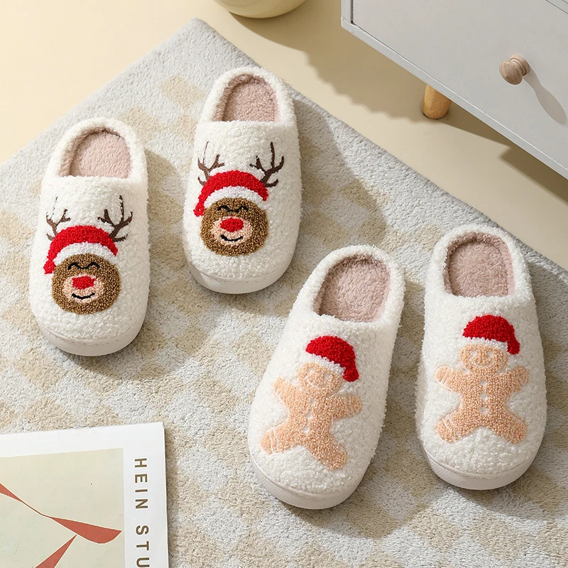 Christmas Tree Plush Slippers, photo 2