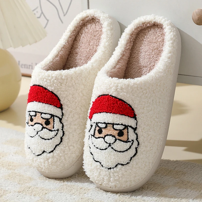Christmas Tree Plush Slippers