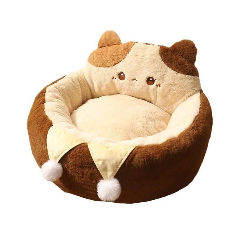 Calico Cat Nest Bed