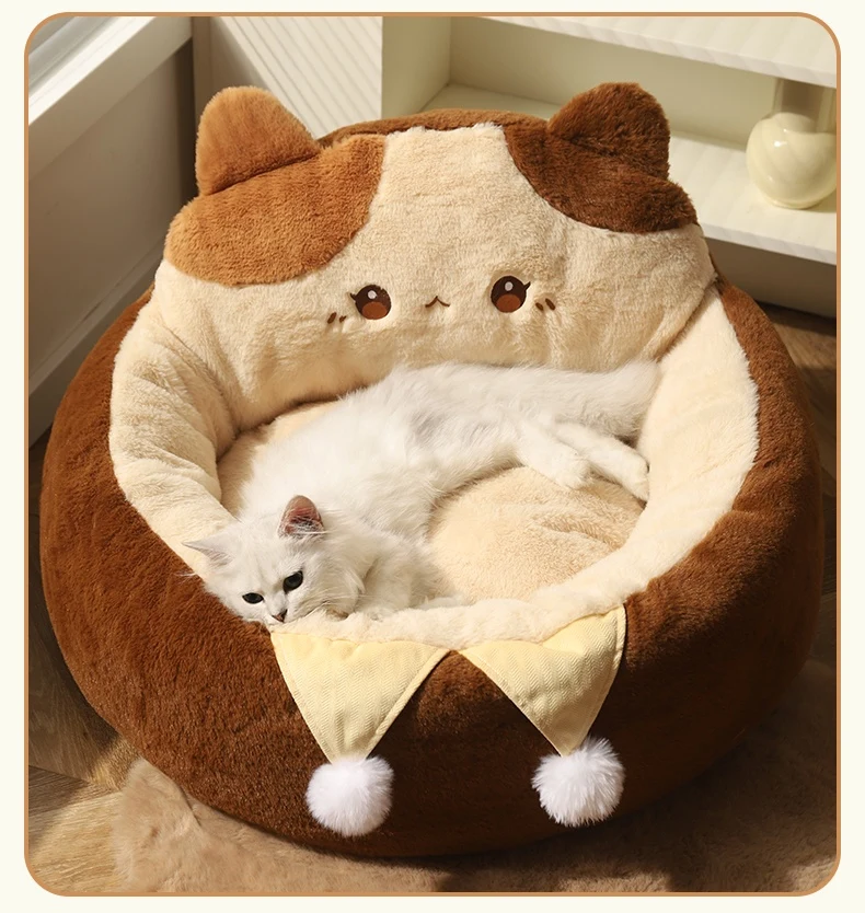 Calico Cat Nest Bed, photo 2