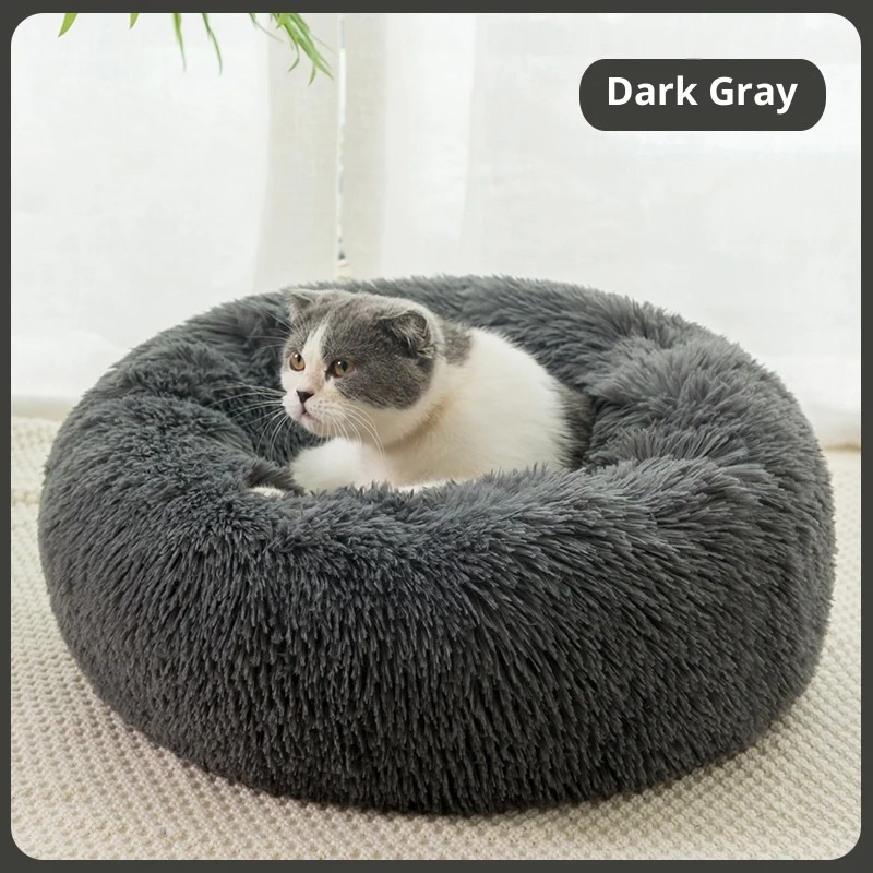 Round Plush Donut Bed, photo 3