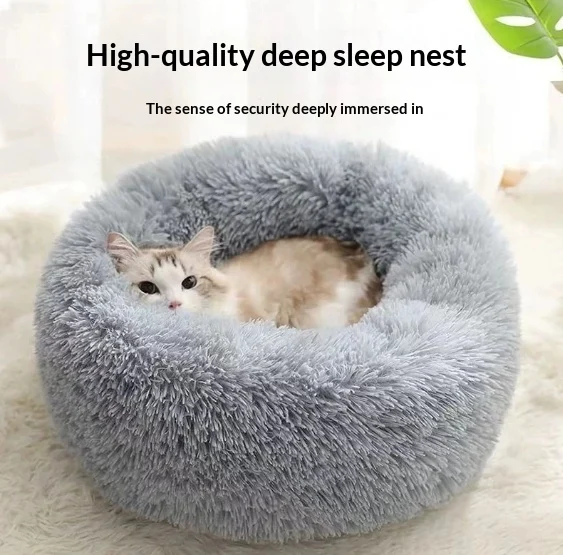 Round Plush Donut Bed, photo 4