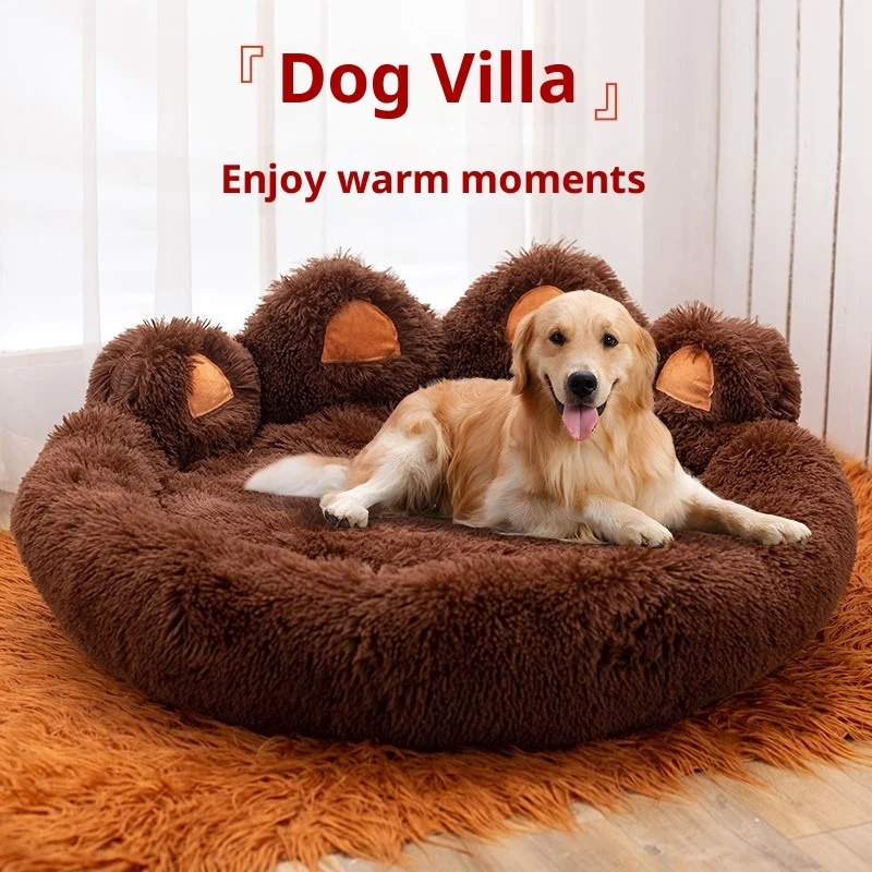 Paw Plush Pet Bed, photo 2