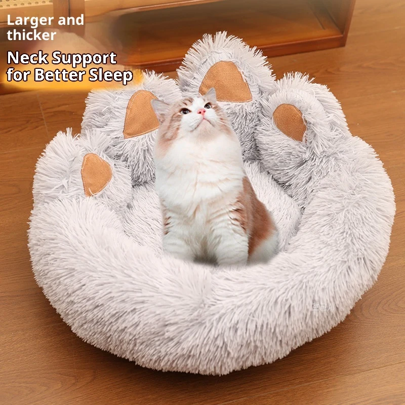 Paw Plush Pet Bed, photo 4